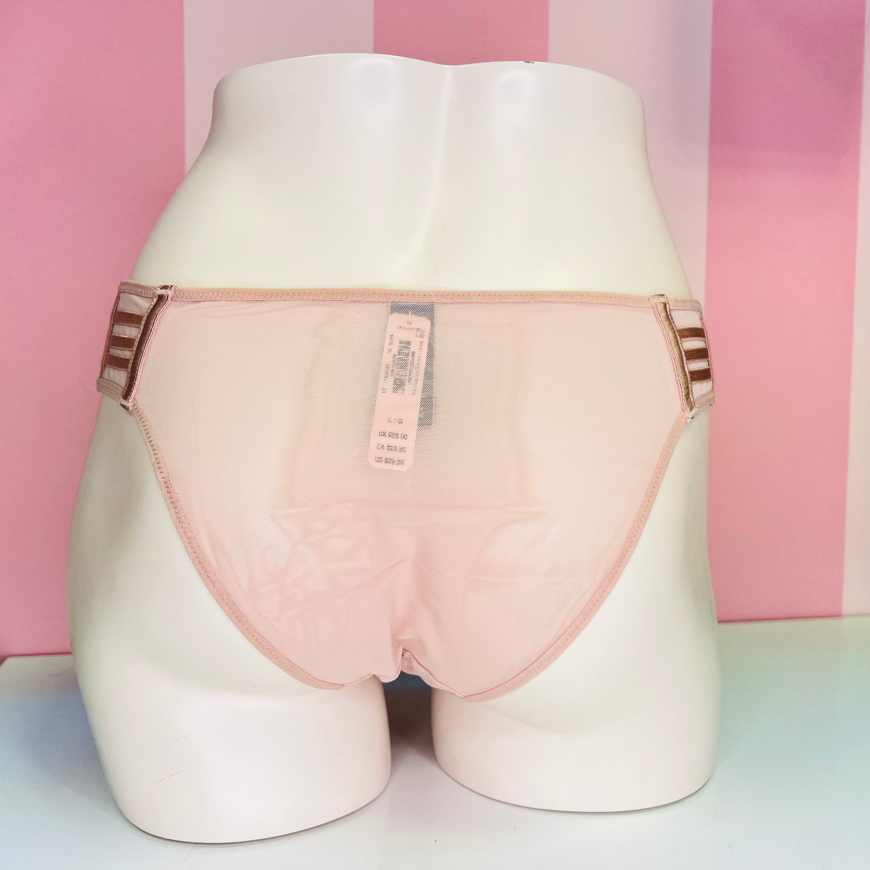 Síťované kalhotky - L / Růžová / Nové se štítky - Kalhotky Victoria’s Secret