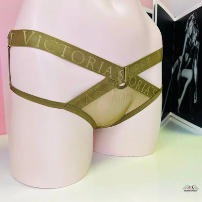 Olive green Victoria’s Secret Cheeky kalhotky pro neodolatelný šarm